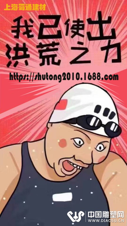 风的声音.jpg